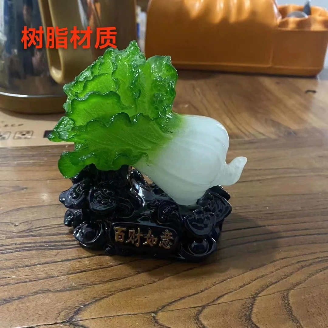 5号爆款小白菜陶瓷大号麒麟中式装饰摆件搬新家乔迁