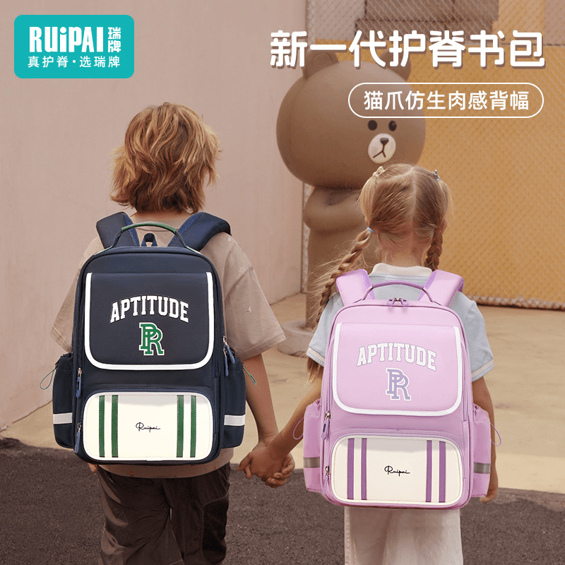 儿童书包小学生1-6年级减负大容量防泼水新款护脊猫爪仿生超轻便