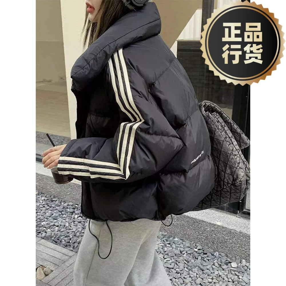 【正品】欧洲站条纹立领短款小个子羽绒服女冬季新款白鸭绒加厚面