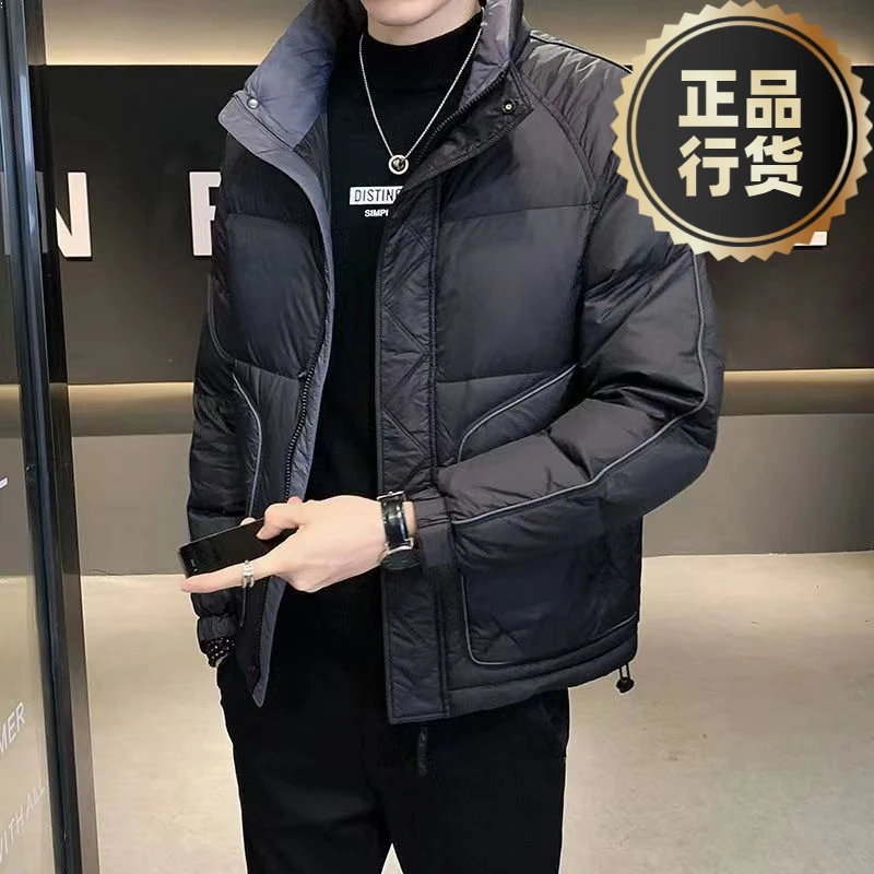 热销羽绒服男2023冬季新款高端潮流立领短款外套时尚百搭加厚潮流