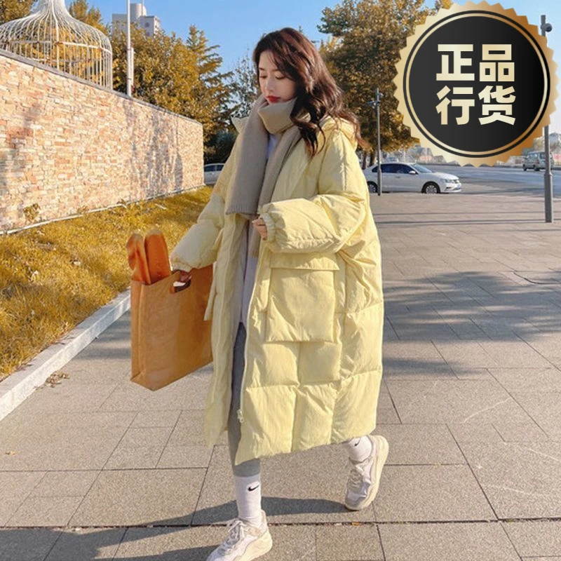 热销奶黄色羽绒棉服女中长款2023冬季新款韩版宽松棉衣加厚潮流款