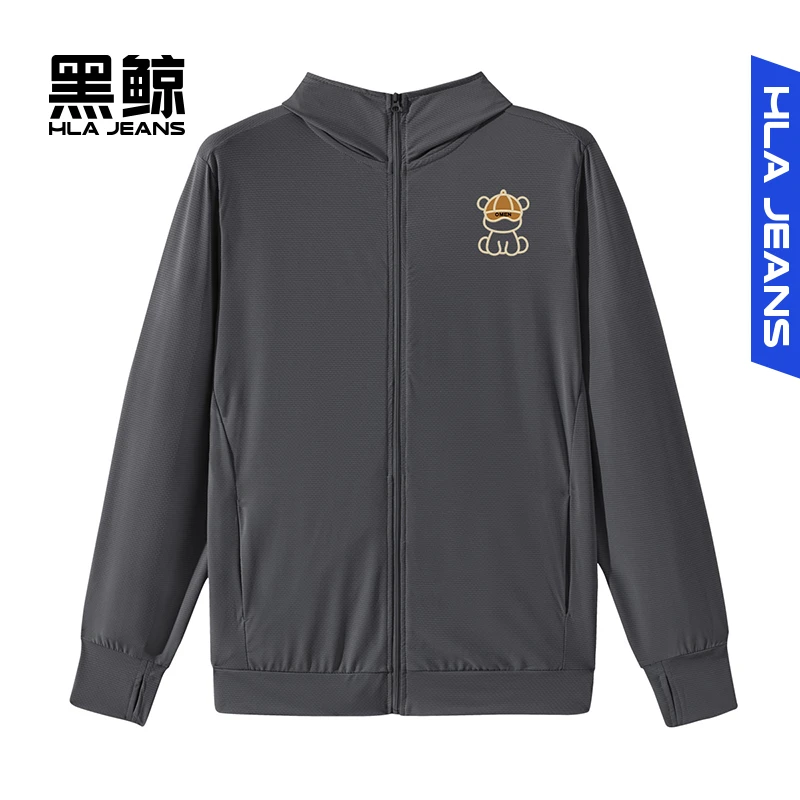 黑鲸海澜之家旗下潮牌夏季新款卡通男生轻薄防晒付休闲运动外套