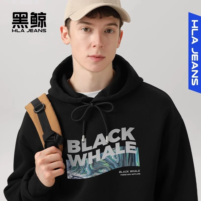 黑鲸海澜之家旗下潮牌卫衣男美式潮流帽衫CLEANFIT高级感连帽外套