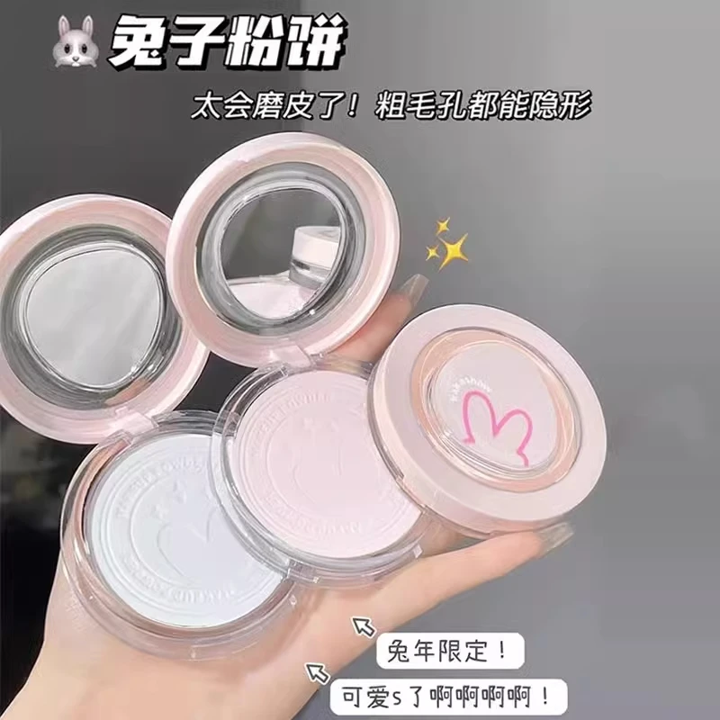粉饼定妆粉控油持久遮瑕不脱妆干油皮大白饼散粉蜜粉饼学生平价女