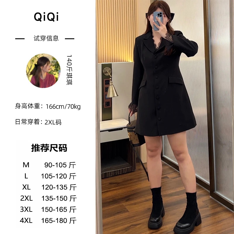 琪琪微胖定制温柔时尚气质西装拼接蕾丝连衣裙气质显瘦遮肉