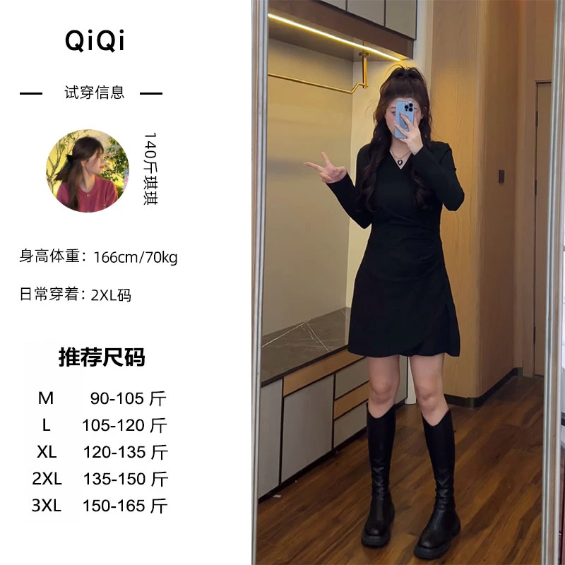琪琪秋季法式黑色不规则连衣裙小个子长袖V领高级感气质小黑裙