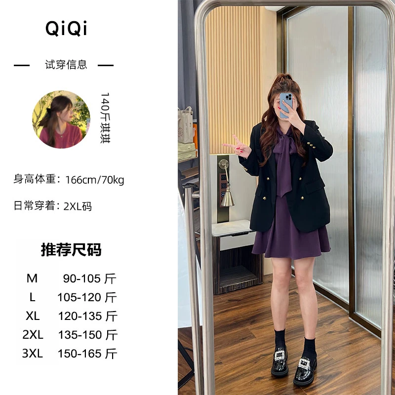 琪琪微胖定制~时尚气质轻奢轻职风微胖宽松显瘦韩版小众设计上衣