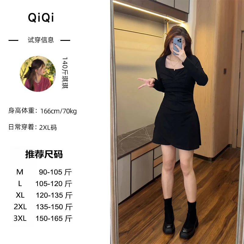 琪琪微胖定制~秋季胖mm遮肚气质显瘦藏肉长袖连衣裙