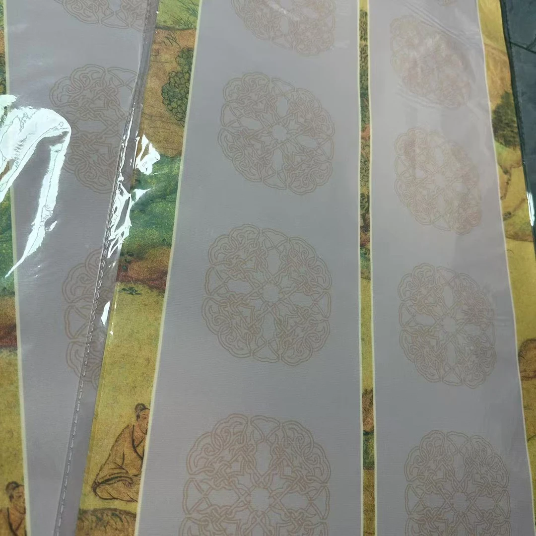 双排5言四尺四开半生半熟
