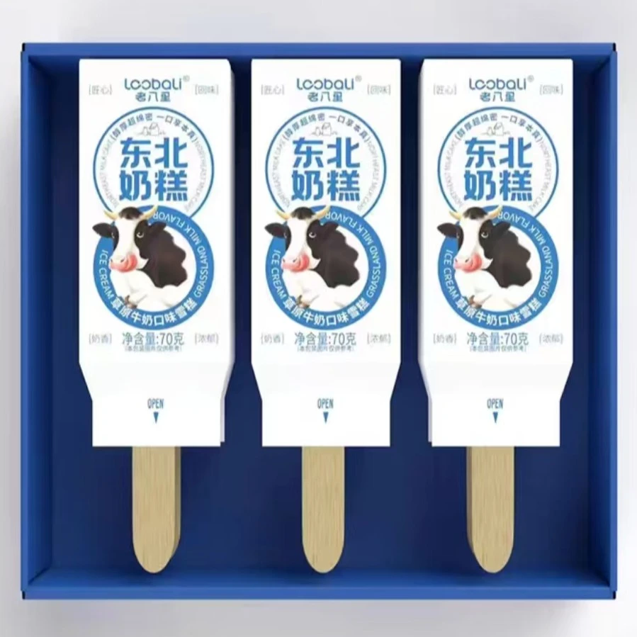 （6支）东北奶糕草原牛奶口味冰淇淋雪糕同城送