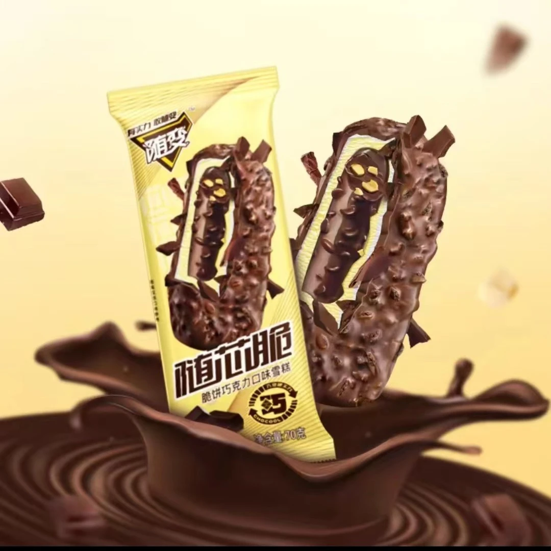 （1支）蒙牛随变随心脆巧克力口味雪糕