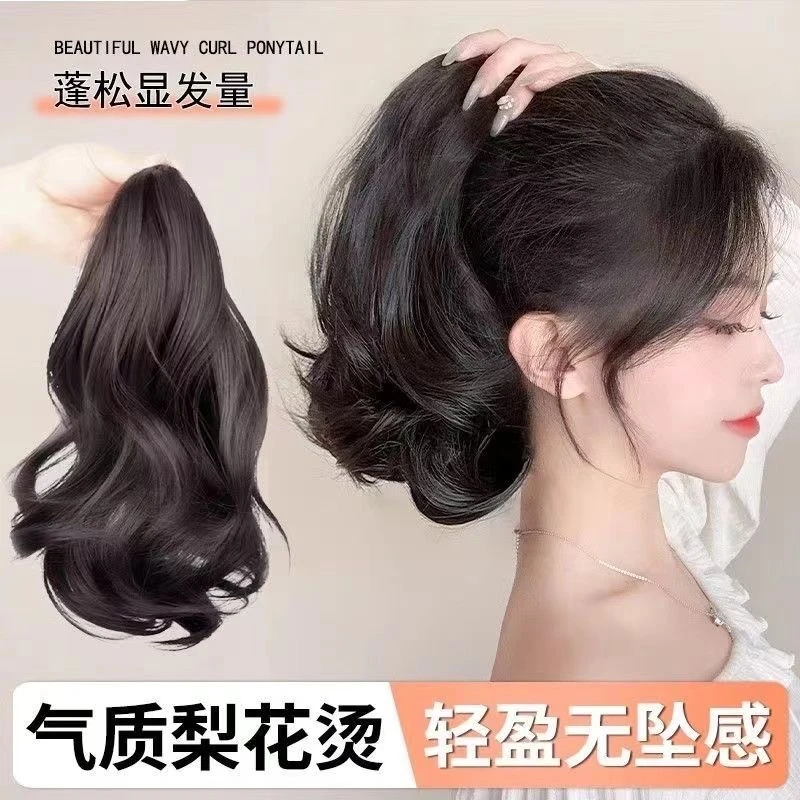 马尾假发抓夹卷发短马尾女自然仿真发绑带高马尾梨花卷可扎低马尾