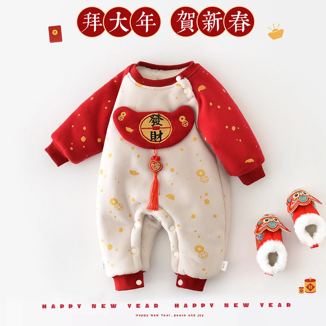 婴儿秋冬爬服加绒连体衣满印元宝新年装拜年服新生儿加厚外出红色