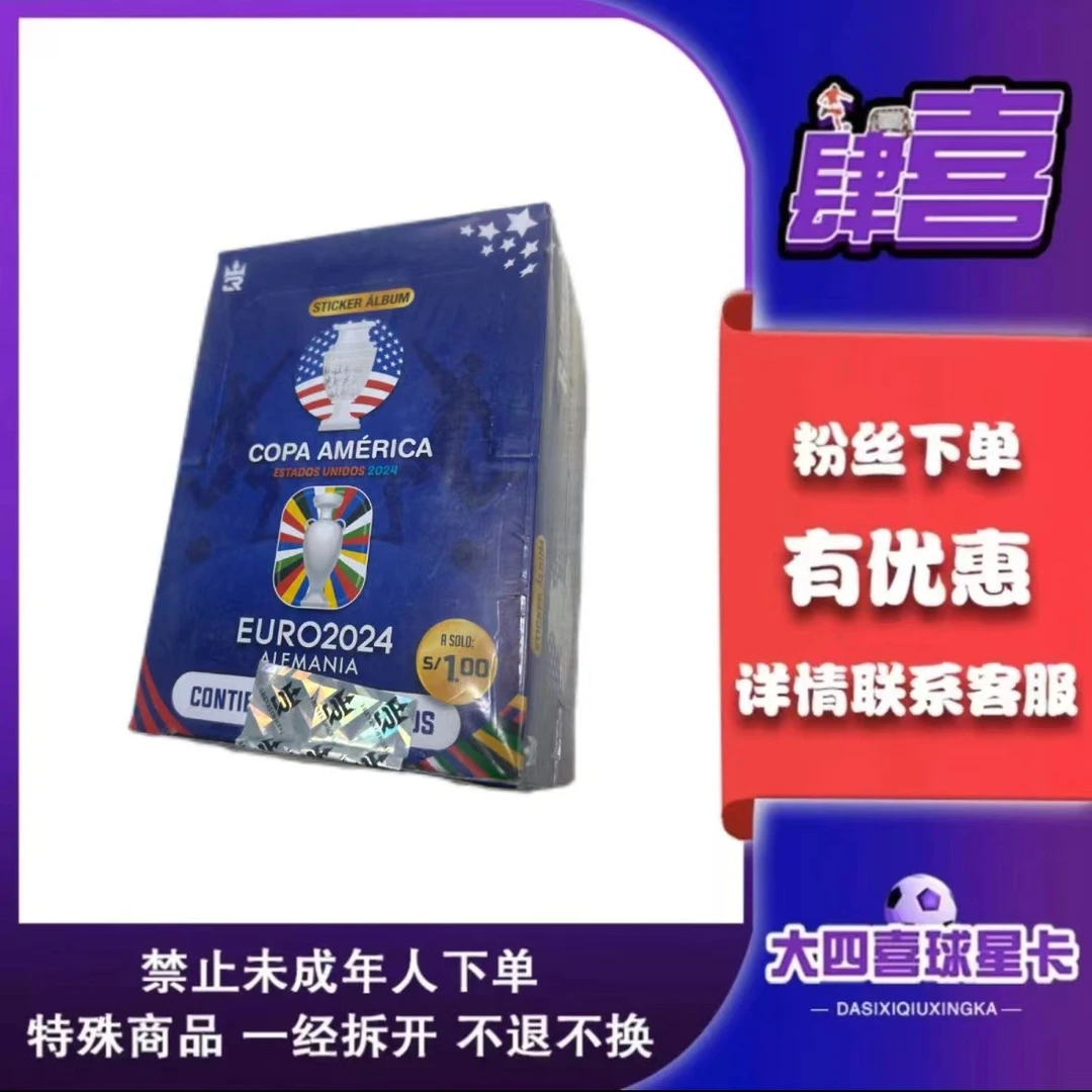 【优惠卡牌盲盒】23-24 欧洲杯 雷耶斯 贴纸【在线拆盒拆包】产品拆开