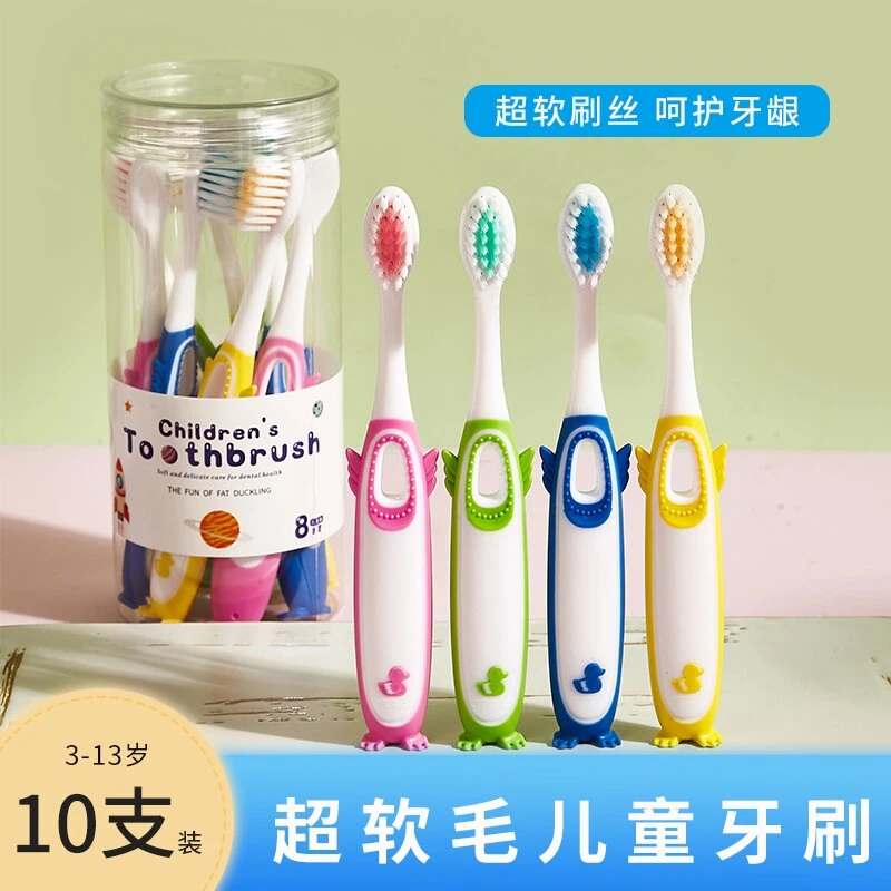 呀Y乐【工厂直销】儿童软毛牙刷桶装超细3-6-12岁小学生可爱软刷