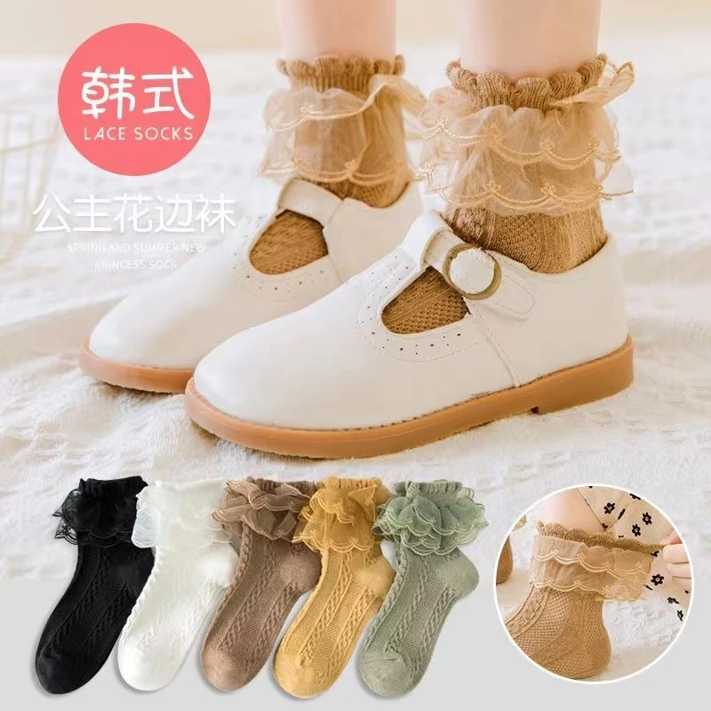女童花边袜儿童蕾丝袜子春秋夏女孩棉袜公主舞蹈袜白色表演袜短袜
