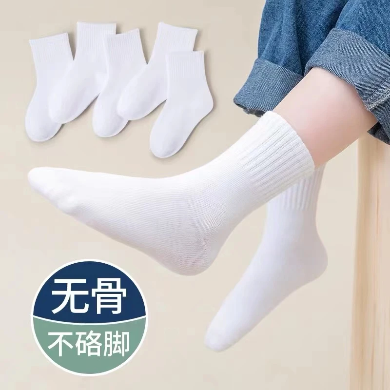儿童袜子白色学生袜加厚中筒无骨棉袜男孩春秋冬中大童运动袜表演