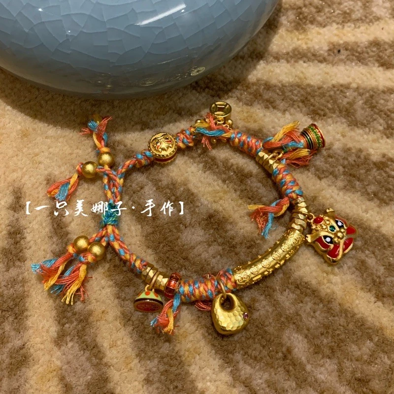 MEINAZI/美娜子 |醒狮弯管盘缠·多巴胺彩色可调节编绳编礼物