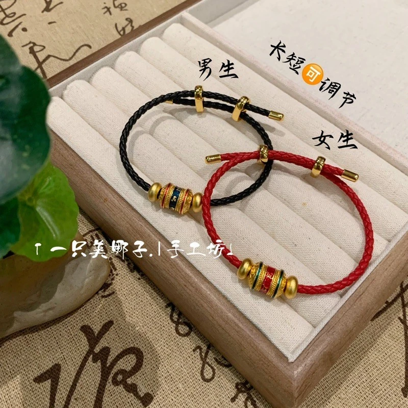 国风｜路路通手链｜情侣首饰 男女同款情侣超仙百搭