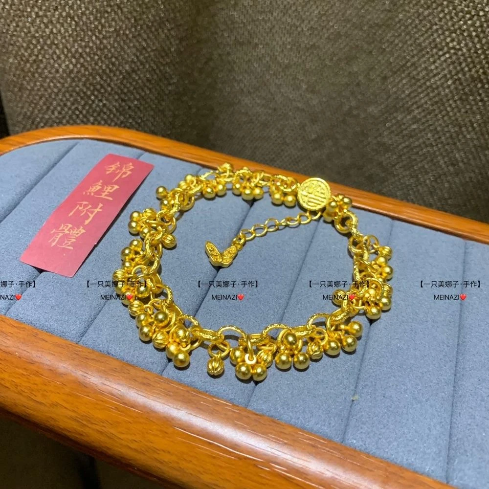 铜合金手链 MEINAZI/美娜子 |硕果累累·手链｜精工版手新款