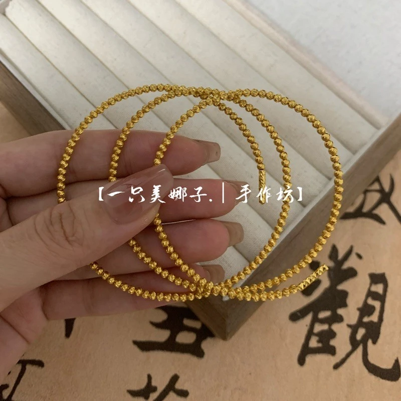 MEINAZI/美娜子 |三生三世爆闪蹦迪珠半手镯｜可伸缩调节时尚礼物