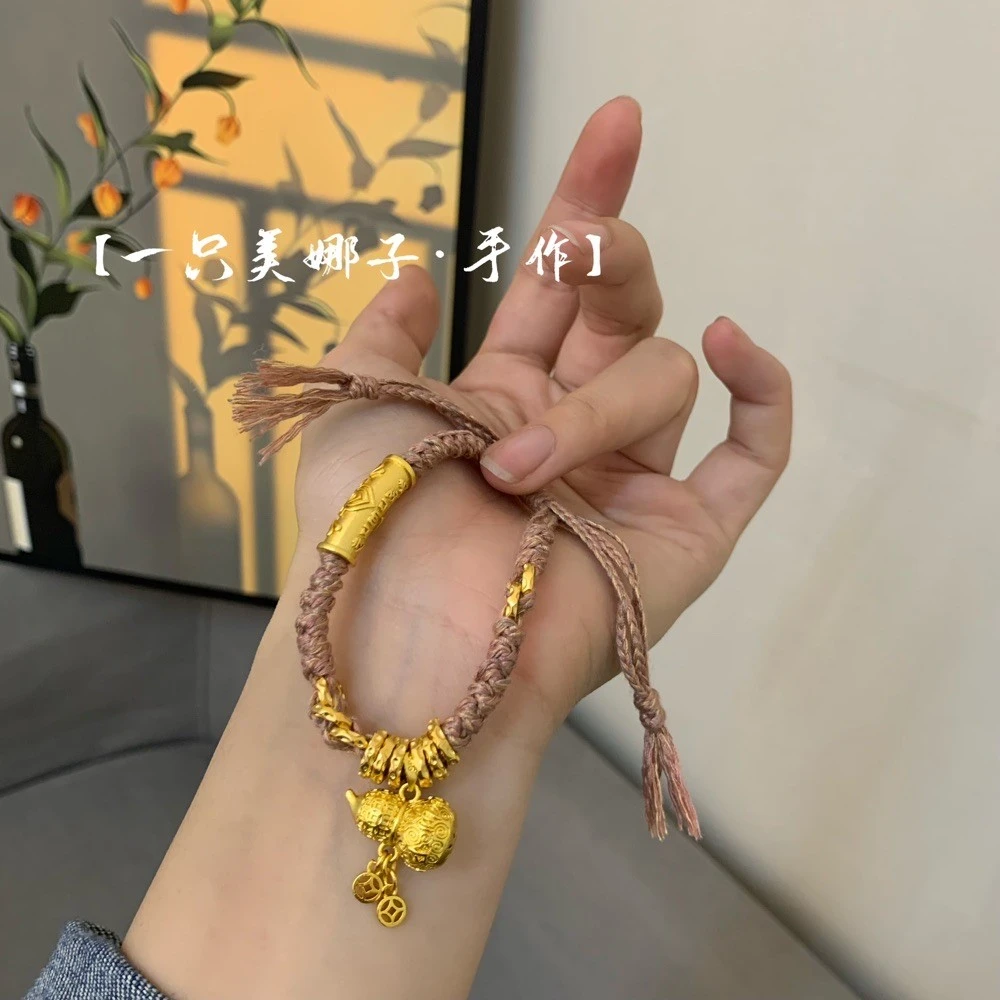 铜合金手链 MEINAZI/美娜子 |葫芦盘缠 DIY 手围可调节大时尚119