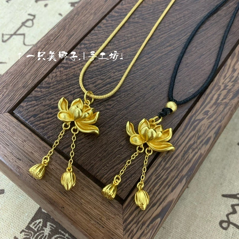 铜合金吊坠 MEINAZI/美娜子 |莲花两世欢吊坠项链立体精致002