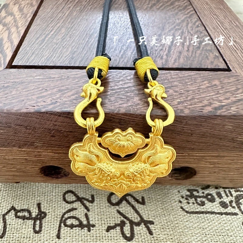 MEINAZI/美娜子 | 国风｜锦鲤锁包吊坠项链传承鎏金女款简约