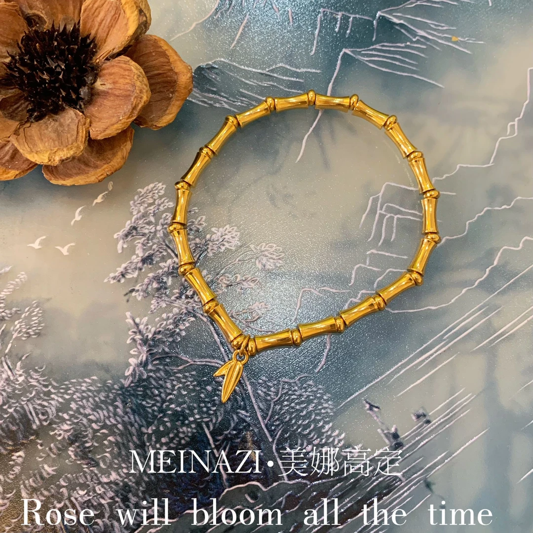 铜合金手链 MEINAZI/美娜子｜精工版竹节单链手链气质百搭2024