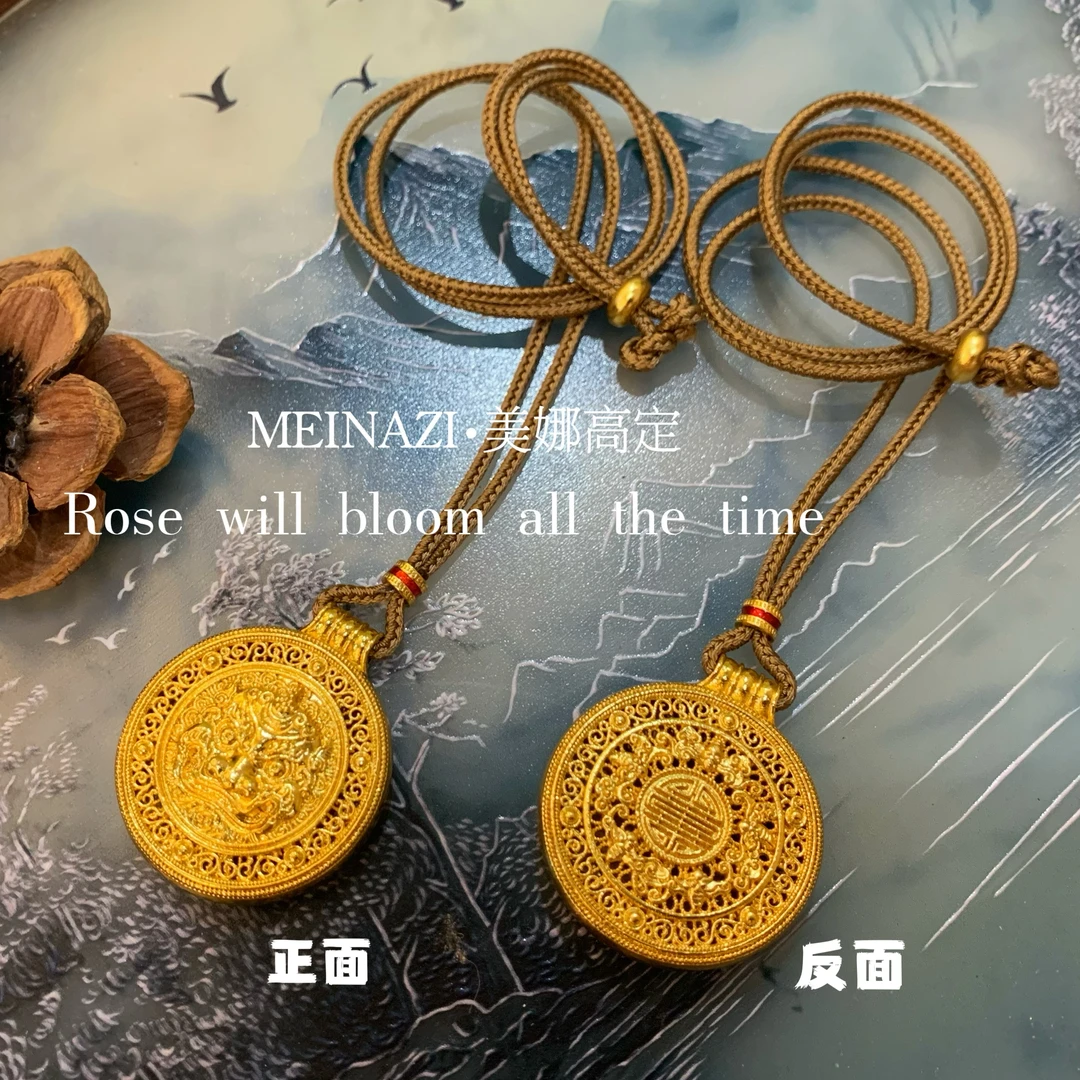 铜合金吊坠 铺铺家貔貅罗盘韦雪同款手工时尚编织中古复古双面