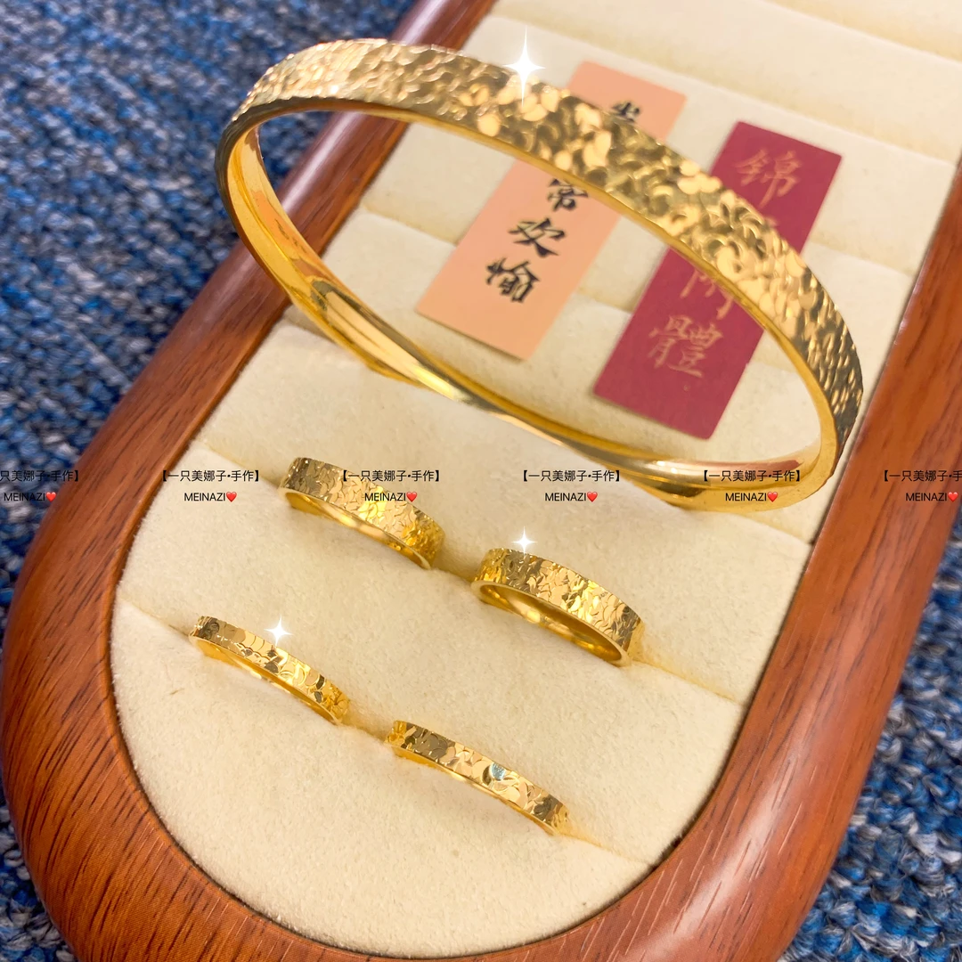 铜合金手镯 MEINAZI/美娜子 |水贝同款碎碎闪闪冰手镯时尚百搭款
