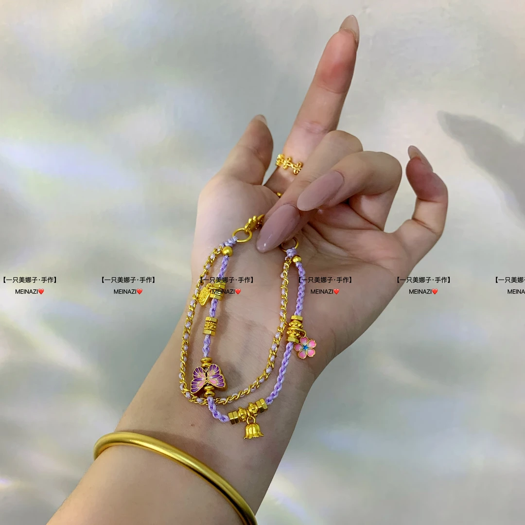 铜合金手链 MEINAZI/美娜子 |梦境紫蝶手链气质时尚百搭新
