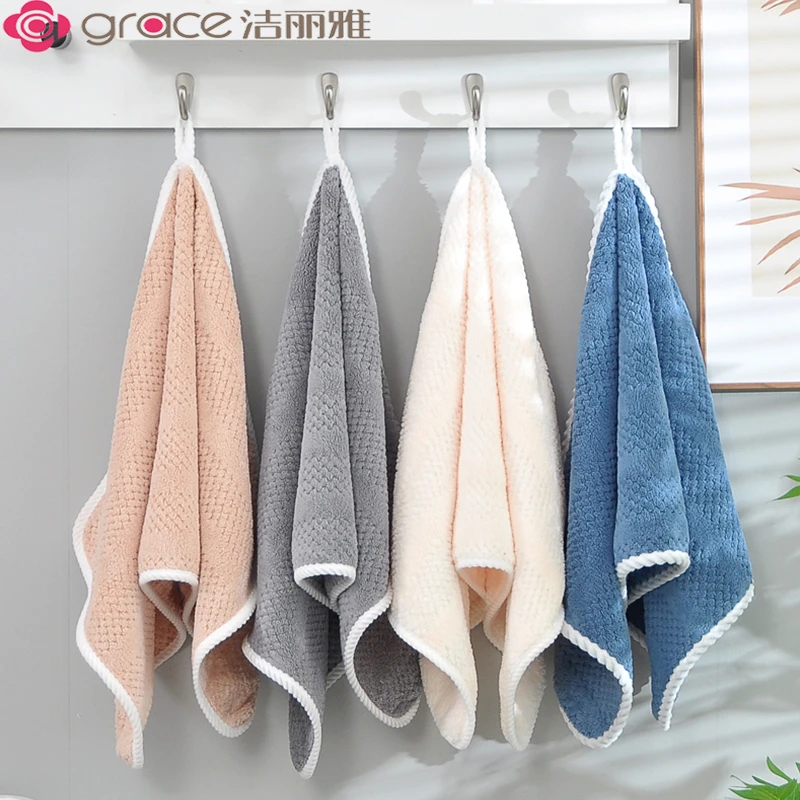 洁丽雅毛巾面巾成人加厚洗脸家用超细千维不掉毛吸水洗脸毛巾情侣