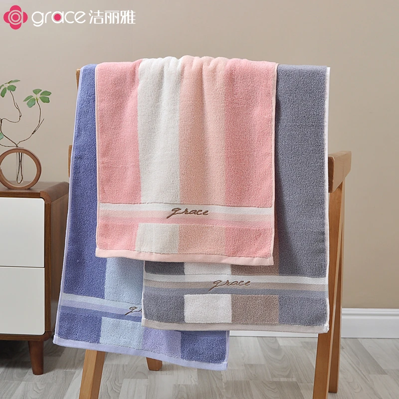 洁丽雅纯棉毛巾柔软亲肤加大加厚简条刺绣成人男女学生家用宿舍