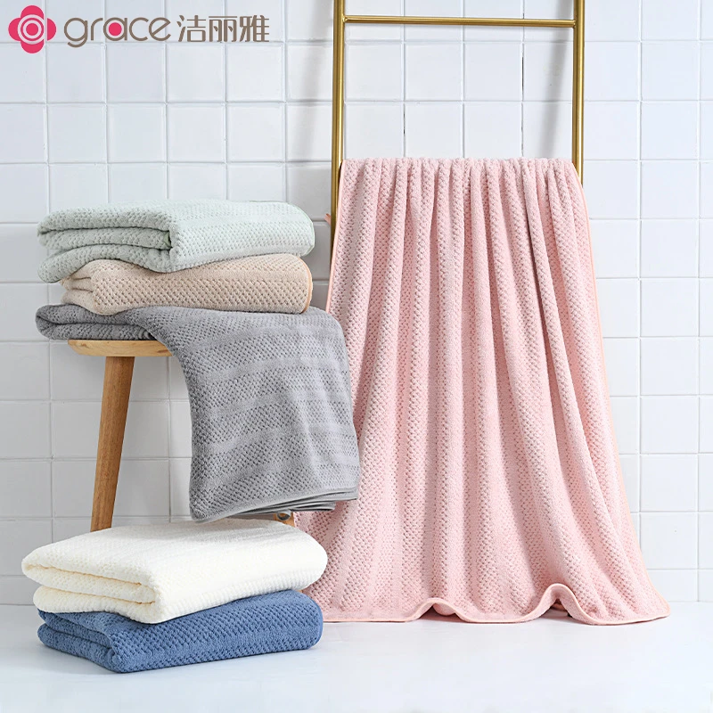 洁丽雅大浴巾吸水纤维比纯棉更柔软亲肤加大加厚成人家用不易掉毛
