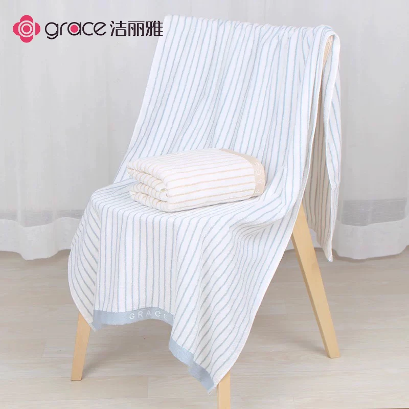 洁丽雅加厚纯棉浴巾柔软吸水条纹家用成人情侣简约裹巾洗澡巾亲肤
