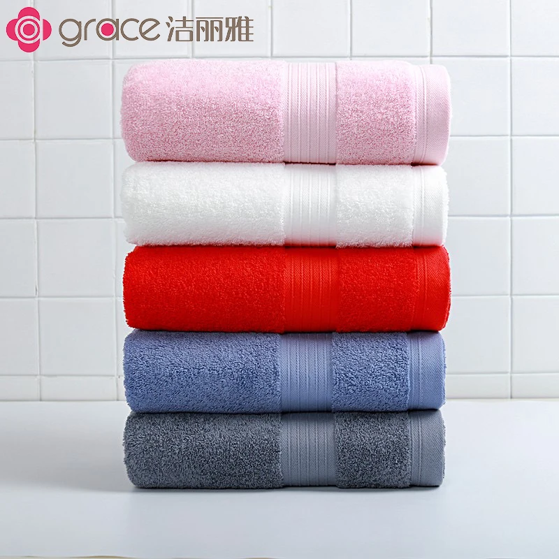 洁丽雅纯棉全棉浴巾柔软亲肤加大加厚新疆棉好品质浴巾家用吸水