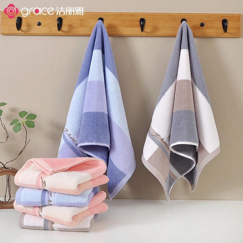 洁丽雅简条纯棉毛巾柔软亲肤加大加厚吸水成人家用男女洗脸不掉毛