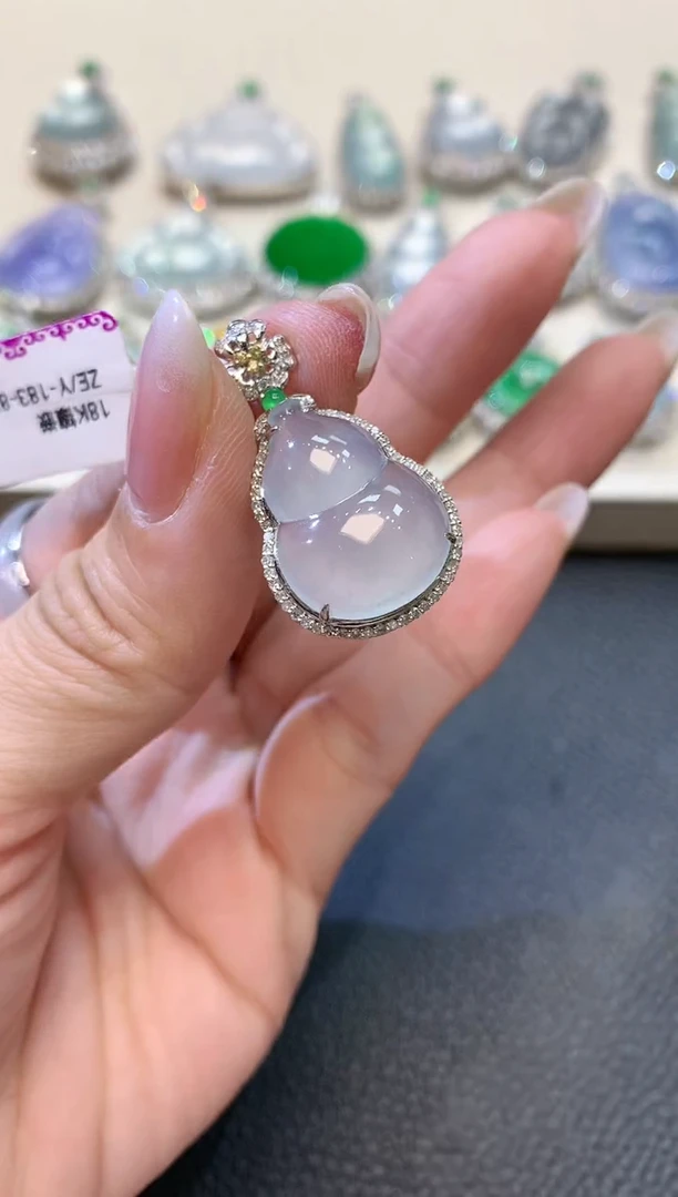 【闪购商品】翡翠吊坠(不含链)18K金镶嵌C34