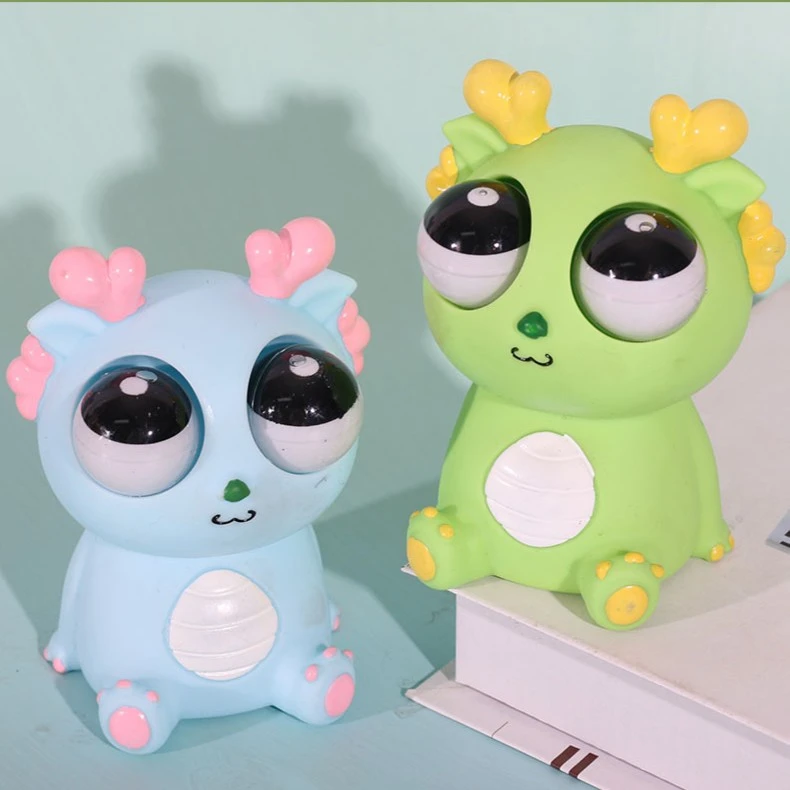 龙年吉祥物爆眼可爱小龙捏捏乐解压玩具挤压发泄搞怪瞪眼公仔玩偶