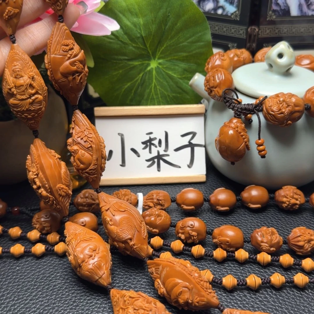 【闪购商品】橄榄核手串十二生肖守护神