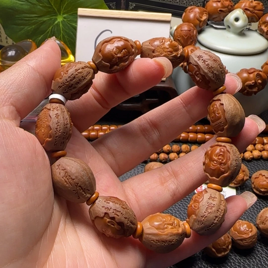 【闪购商品】橄榄核手串包衣十八罗汉
