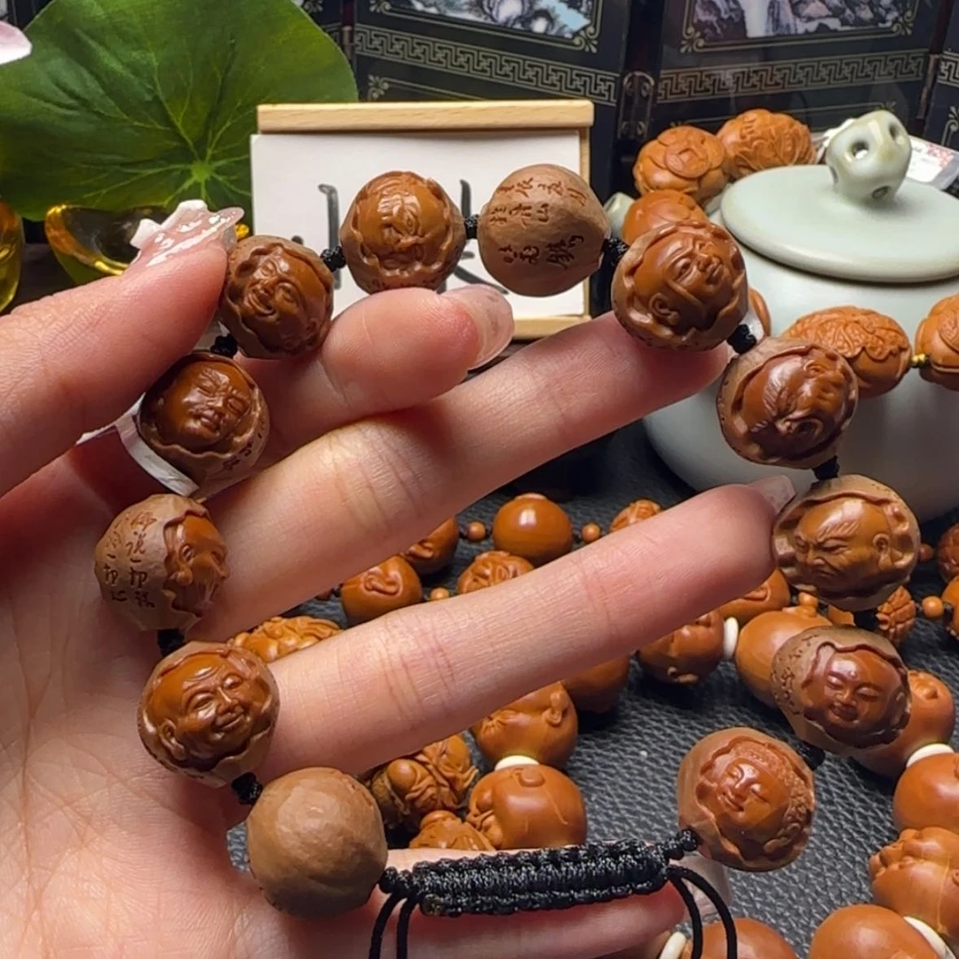 【闪购商品】橄榄核手串包衣十八罗汉