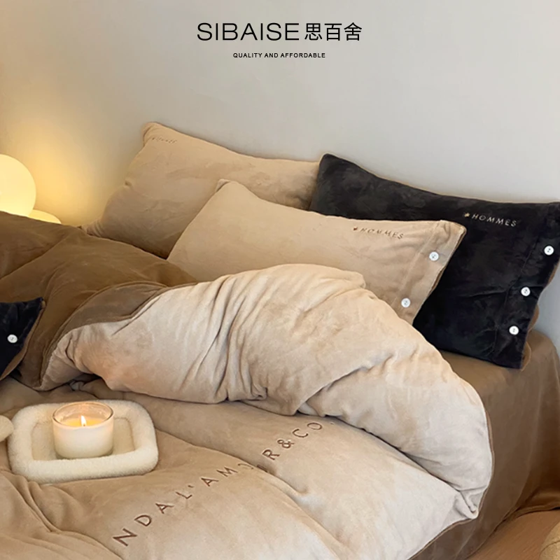 云芙绒床上四件套冬季双面牛奶绒高级轻奢床品法兰珊瑚绒被套床单
