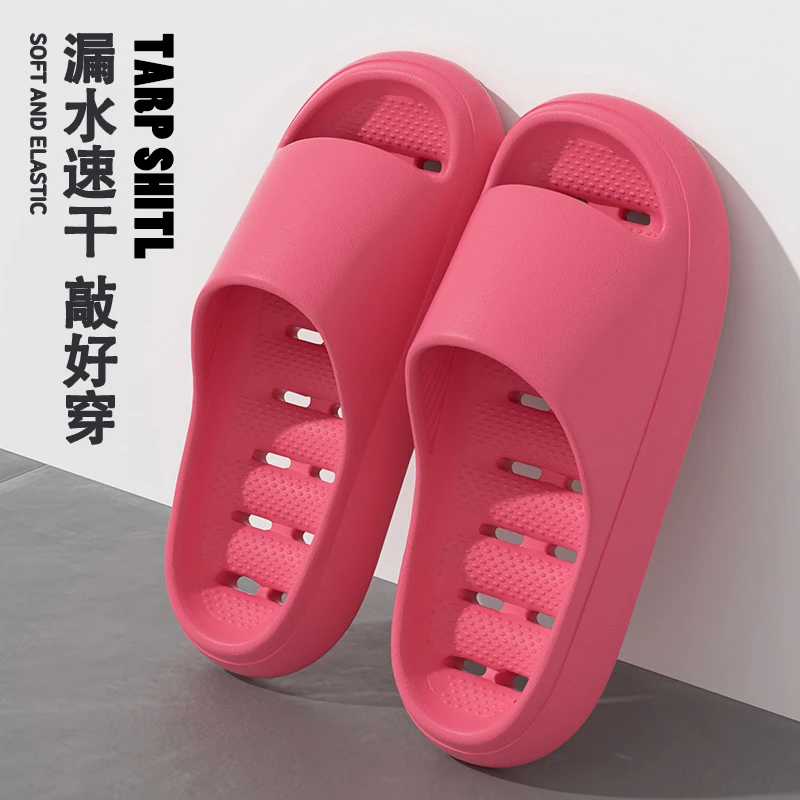 浴室漏水速干凉拖鞋女士EVA不臭脚居家卫生间洗澡情侣防滑凉拖男