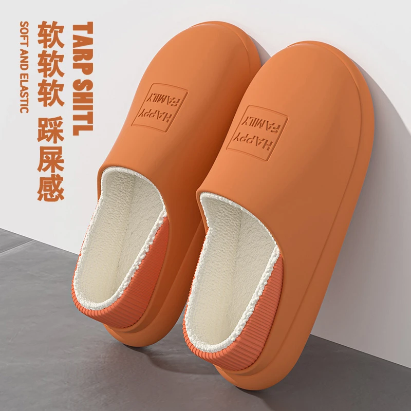 棉拖鞋女防水居家室内保暖防滑厚底包跟毛绒棉拖男士冬天保暖拖鞋