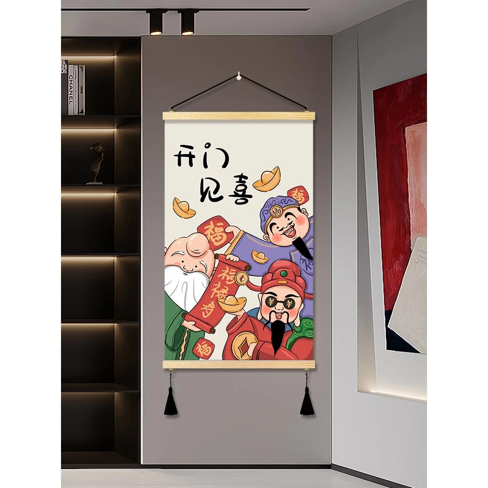 开门见喜挂画挂布卡通福禄寿神入户玄关走廊装饰画开门见喜中堂卧