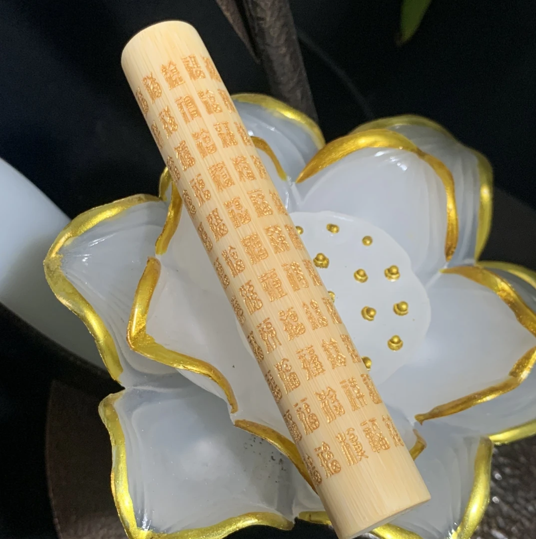 精美实心竹雕刻百福手把件   规格1.6cm*10cm左右