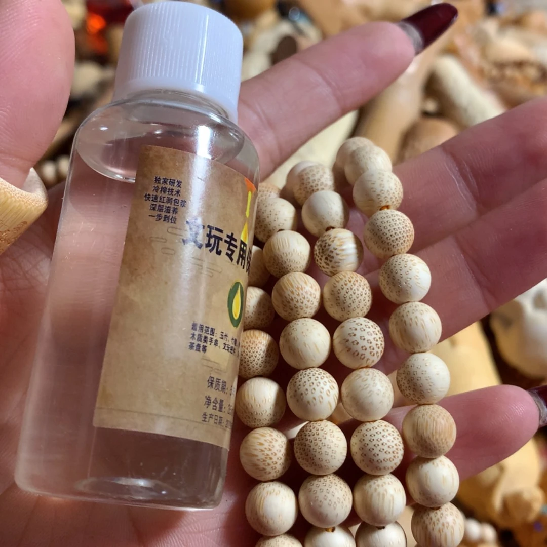 【闪购商品】?****Ghjnnnn