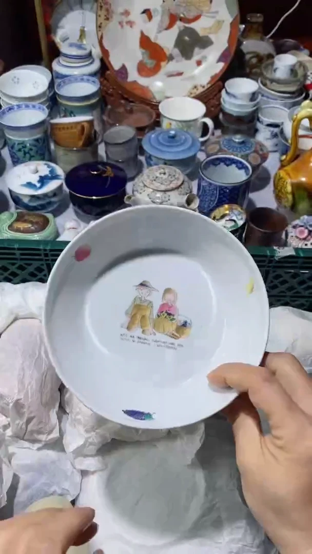 【闪购商品】瓷片好儿不贵真省钱.陶你喜欢笑开颜